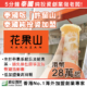 日本 做生意 開舖 創業 加盟 移居 移民 投資 經營管理簽證 永住權 講座 展銷會 開公司 株式会社 BUD 專項基金 政府資助 共享辦公室 share office 不動產 日本樓 收租 海外加盟 海外開店 投資海外 海外市場 海外被動收入 資產增值 財務自由 財富自由 財富管理 海外物業 海外資產 新加坡開店 新加坡開公司 大麻合法化 日本開公司 泰國加盟 泰國開公司 泰國生意 泰國投資 泰國共享辦公室