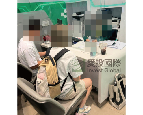 日本 做生意 開舖 創業 加盟 移居 移民 投資 經營管理簽證 永住權 講座 展銷會 開公司 株式会社 BUD 專項基金 政府資助 共享辦公室 share office 不動產 日本樓 收租 海外加盟 海外開店 投資海外 海外市場 海外被動收入 資產增值 財務自由 財富自由 財富管理 海外物業 海外資產 新加坡開店 新加坡開公司 大麻合法化 日本開公司 泰國加盟 泰國開公司 泰國生意 泰國投資 泰國共享辦公室 泰國移民展銷會 橡膠樹 手打檸檬茶 土地投資 橡膠種植 泰國酒吧 泰國開酒吧